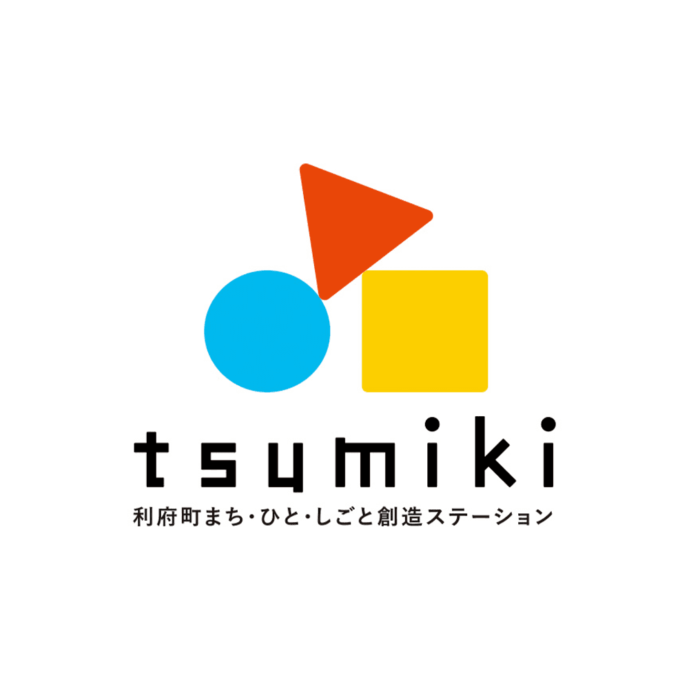 tumiki